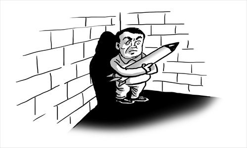 Illustration: Liu Rui/GT