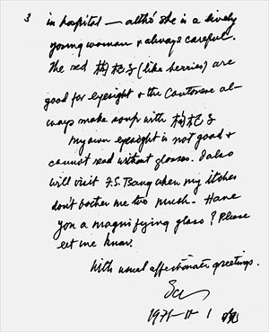 Letters from Soong  Ching Ling to Chen Hansheng Photos: Courtesy of China Welfare Institute