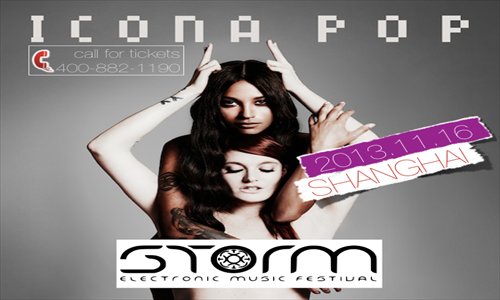 Icona Pop will attend the two-day Storm Festival. Photos: Courtesy of the organizers