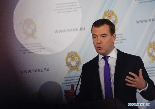 Russian Prime Minister Dmitry Medvedev addresses the Gaidar forum in Moscow, Russia, Jan. 16, 2013. Participation in the BRICS was the most promising route for Russia's integration into the global economy, Prime Minister Dmitry Medvedev said Wednesday at the ongoing Gaidar forum. (Xinhua/Jiang Kehong)