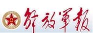 PLA Daily logo