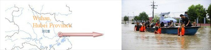 Wuhan, Hubei