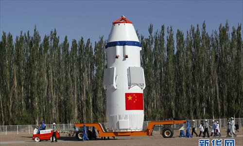  Shenzhou-10 spacecraft 