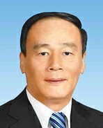 Wang Qishan