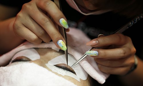 Make Me Beautiful Global Times