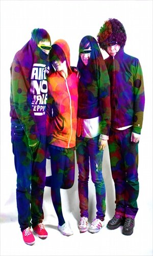 The Duck Fight Goose band
Photo: Courtesy of the band and venue