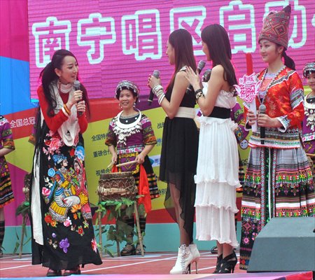 <em>Blossoming Flowers</em> Photos:IC