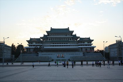 People enjoying the day at Kim Il Sung Square Photos: Sky Xu/GT