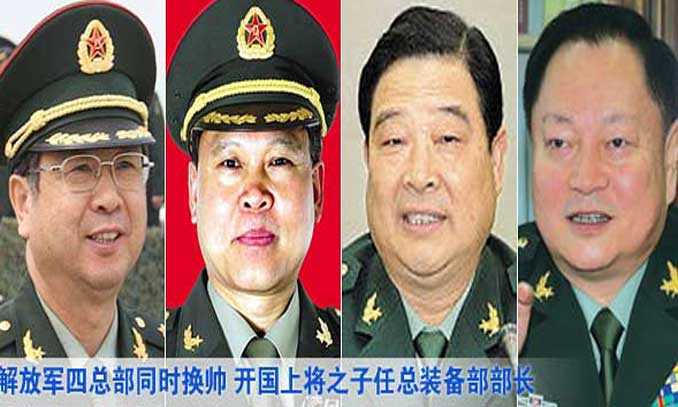 Photo: xinhuanet.com