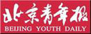 Beijing-Youth-Daily