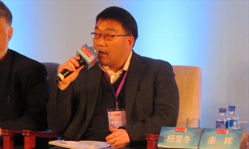 Yang Xuedong
Research fellow at the Central Compilation and Translation Bureau