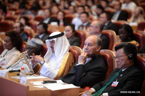 Delegates attend the International Conference on 