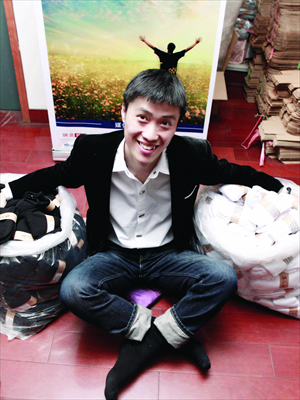 Chen Bole and his sock empire. Photo: Courtesy of Chen Bole