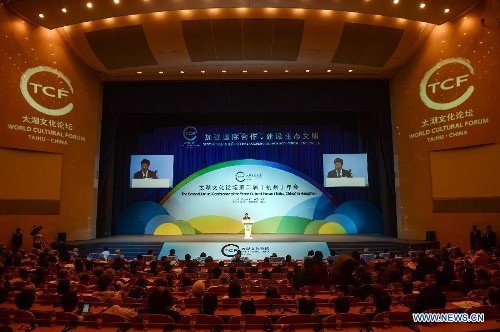 The opening ceremony of the second World Cultural Forum (Taihu, China) is held in Hangzhou, capital of east China's Zhejiang Province, May 18, 2013. Established in 2007 as a non-governmental organization based in China, the World Cultural Forum (Taihu, China) is committed to creating an open, multilateral and inclusive platform for international cultural exchanges. (Xinhua/Han Chuanhao) 