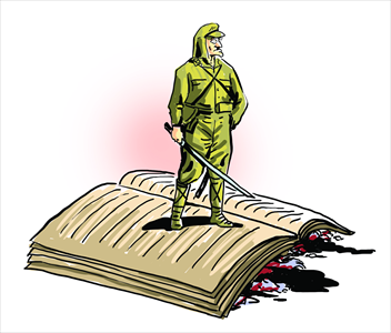 Illustration: Liu Rui/GT