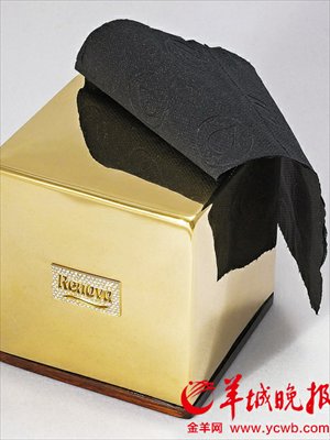 On March 16, 2007, a Portuguese company producing family stationery released a unique toilet paper box which was made of gold imbued with diamonds. The box weighed 1 kilogram and was decorated with 148 diamonds. It was priced at about 1 million yuan ($162,383). Photo: Yangcheng Evening News