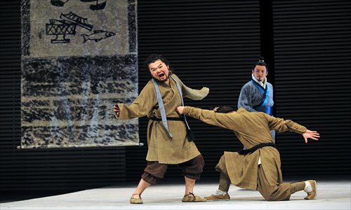 Mo Yan's Our Jing Ke is performed at the BPAT in December, 2012. Photo: Courtesy of BPAT