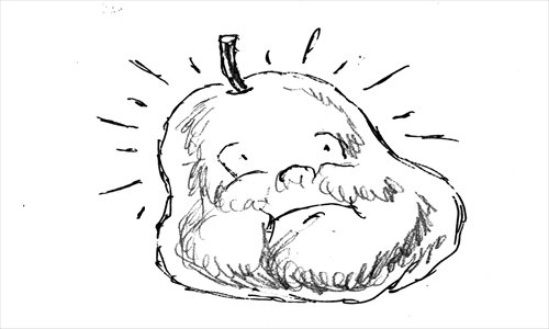 Illustration: Peter C. Espina/GT 