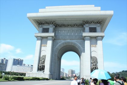The DPRK's very own Arch of Triumph Photo: Sky Xu/GT