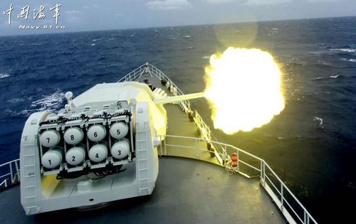 A destroyer flotilla of the South China Sea Fleet under the Navy of the Chinese People's Liberation Army (PLA) conducts an emergency handling and air defense drill recently. Photo: navy.81.cn