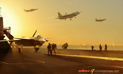 (Source: huanqiu.com) 