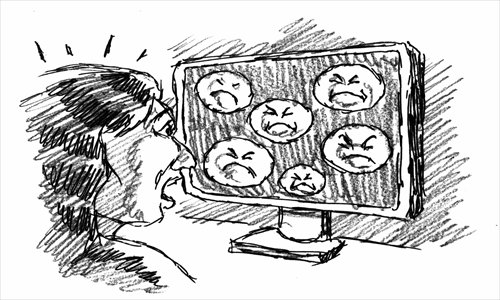 Illustration: Peter C. Espina 