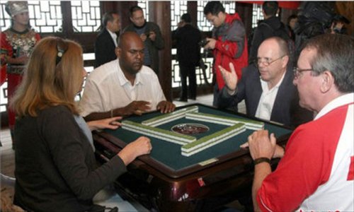 The Third Mahjong Championship kicked off in Qianjiang,Southwest China's Chongqing Municipality, on October 27. Photo: chinanews.com