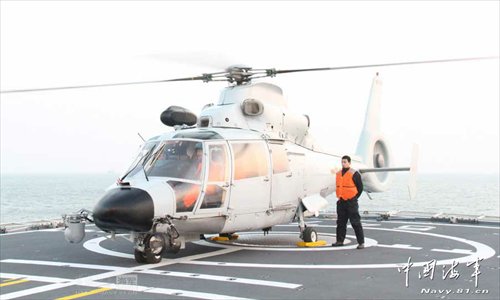 Chinese navy  Photo: navy.81.cn