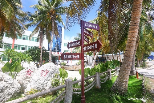Photo taken on May 21, 2013 shows road signs on the Yongxing Island in Sansha City, south China's Hainan Province. (Xinhua/Zha Chunming)