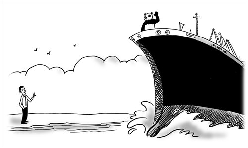 Illustration: Liu Rui/GT