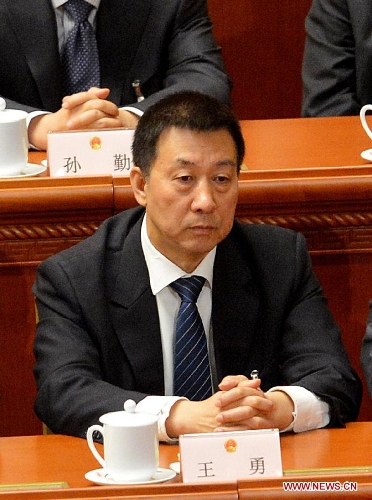   Wang Yong attends the sixth plenary meeting of the first session of the 12th National People's Congress (NPC) at the Great Hall of the People in Beijing, capital of China, March 16, 2013. Yang Jing, Chang Wanquan, Yang Jiechi, Guo Shengkun and Wang Yong were endorsed as state councilors of China at the meeting here on Saturday. (Xinhua/Wang Song)