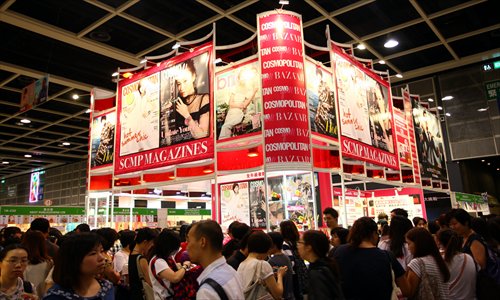 Book fans pack into the 2012 Hong Kong Book Fair in July Photo:CFP
