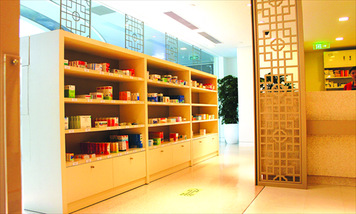  Inside the over-the-counter pharmacy of the new CBD clinic 