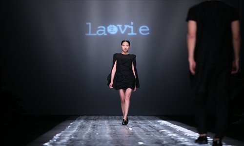 A dress from the 2013-14 autumn/winter collection of La Vie Photo: Cai Xianmin/GT