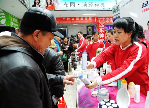 Salesmen promote Amway products in China's Heilongjiang Province in September. Photo: IC