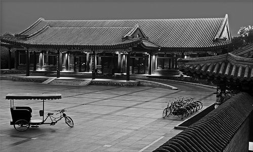 The Aman at Summer Palace Photos: The Bund Pictorial