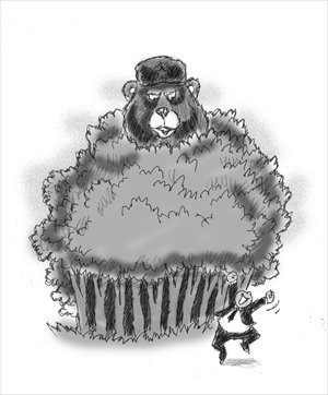Illustration: Peter C. Espina