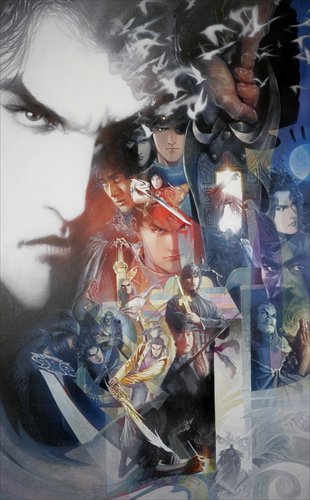 Ma Wing-shing's artwork in exhibition Photo:Courtesy of Comix Home Base