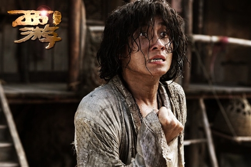 (Source: CRI Online)