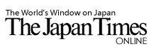 The Japan Times
