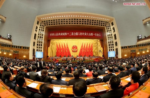 The closing meeting of the first session of the 12th National People's Congress (NPC) is held at the Great Hall of the People in Beijing, capital of China, March 17, 2013. (Xinhua/Chen Jianli)