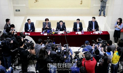 A scene of the press conference held at HQ of the Chinese Volleyball Association. Photo: China Sports Online
