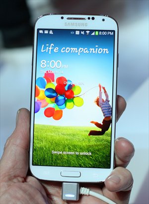 Galaxy S4 Photo: CFP