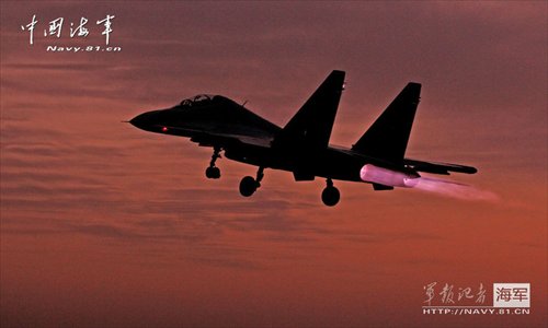 Recently, Su-30MKK2 fighters belonging to the fighter-bomber force under the Navy of the Chinese People's Liberation Army (PLA) participate in an attack training. Photo: navy.81.cn