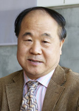 Mo Yan