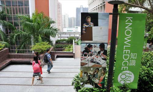 Students stroll through the campus of the University of Hong Kong as the school embraces its 100th anniversary on April 30, 2011. Photo: IC