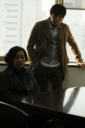 A scene from Mystery Photo: CFP