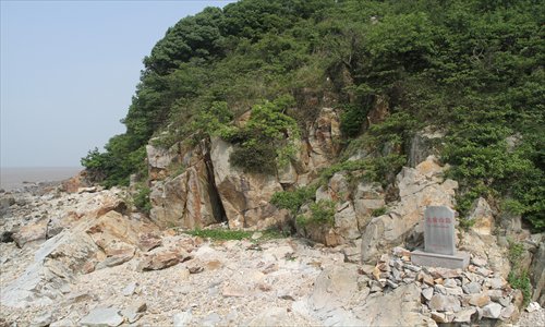 A lush forested corner of the Big Jinshan Island Photo: Courtesy of Sheng Yongchang