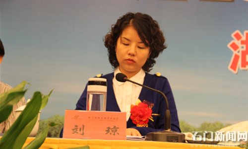 Liu Qiong