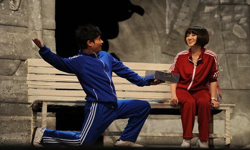 Rainbow Theater's production of Li Lei and Han Meimei, November 2010 Photo: CFP
